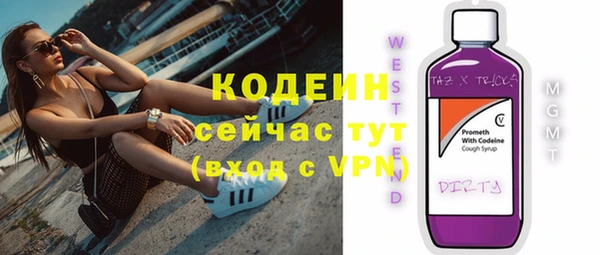 гидропоника Коряжма