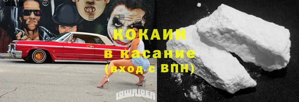 a pvp Козловка