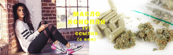 МДМА Корсаков