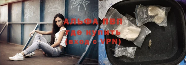 гашиш Нефтегорск