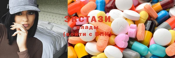 гидропоника Коряжма