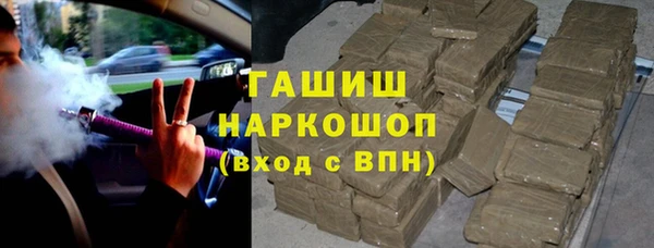 гидропоника Коряжма