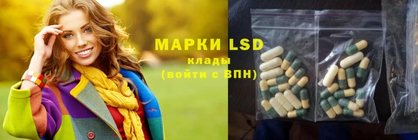 гидропоника Коряжма