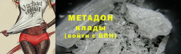 гидропоника Коряжма