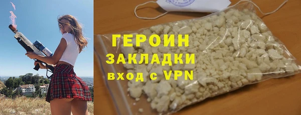 гидропоника Коряжма