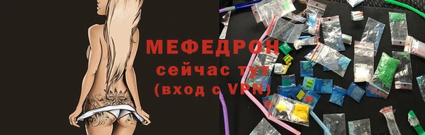 дурь Козельск