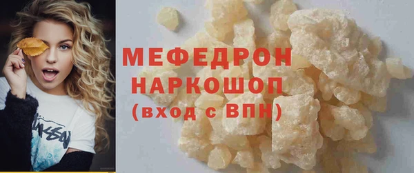 гидропоника Коряжма