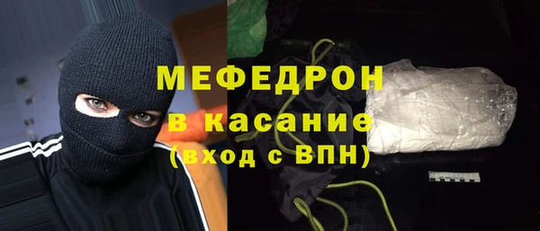 гидропоника Коряжма