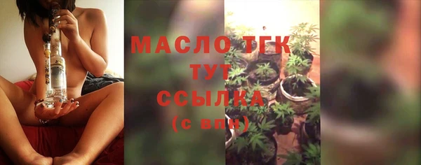 МДМА Корсаков