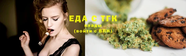 гидропоника Коряжма