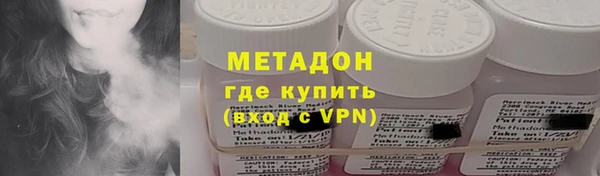 шишки Костерёво