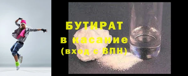 МДМА Корсаков