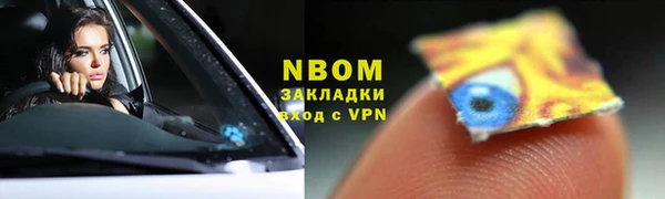 гидропоника Коряжма