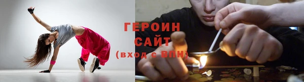MDMA Premium VHQ Краснослободск