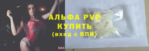 эйфоретик Нея