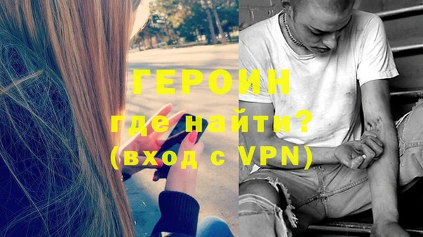 шишки Костерёво