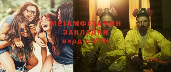 шишки Костерёво