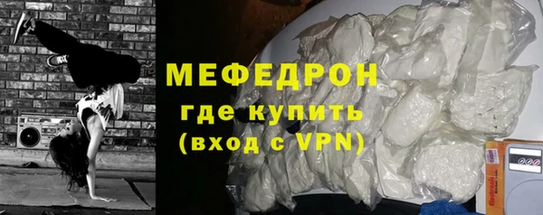 МДМА Корсаков