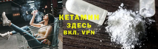 шишки Костерёво