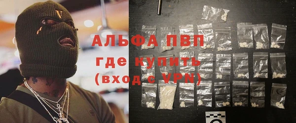 гидропоника Краснотурьинск