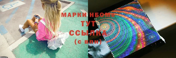 тгк Кодинск