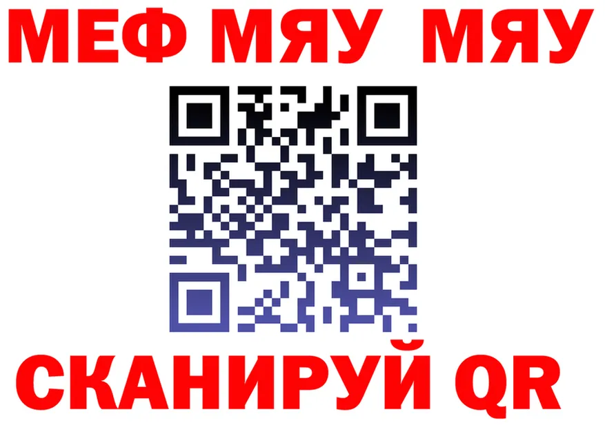 АМФ Розовый зеркало shop OMG Лиски