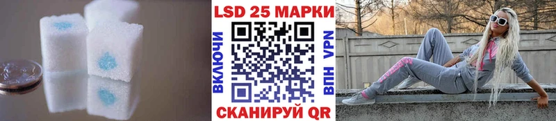 ЛСД экстази ecstasy  купить   Лиски 