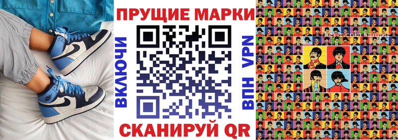 OMG онион  сколько стоит  Лиски  Марки N-bome 1,5мг 