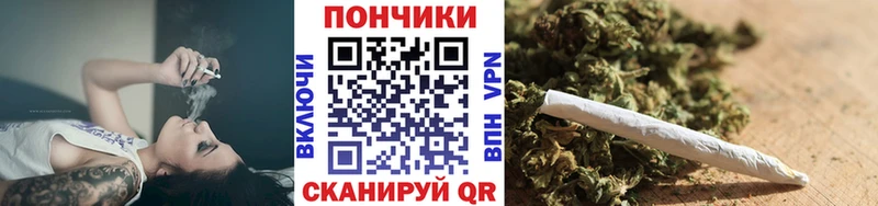 кракен зеркало  Лиски  Бошки марихуана SATIVA & INDICA  где можно купить  